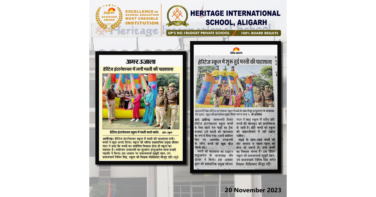 Heritage International School - Fun school in Heritage International