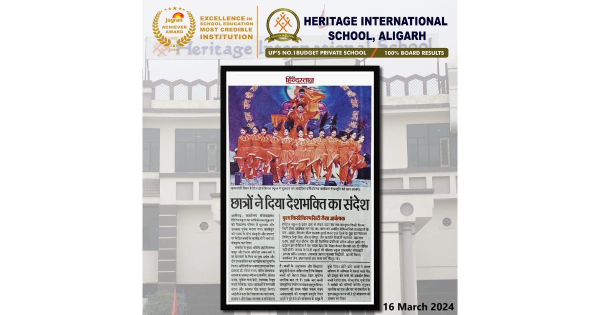 Students performing in the annual function organized at Heritage International School