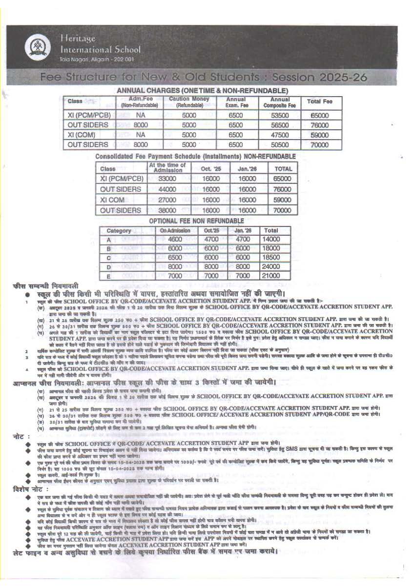 HERITAGE - FEE STRUCTURE X XII 2025-26