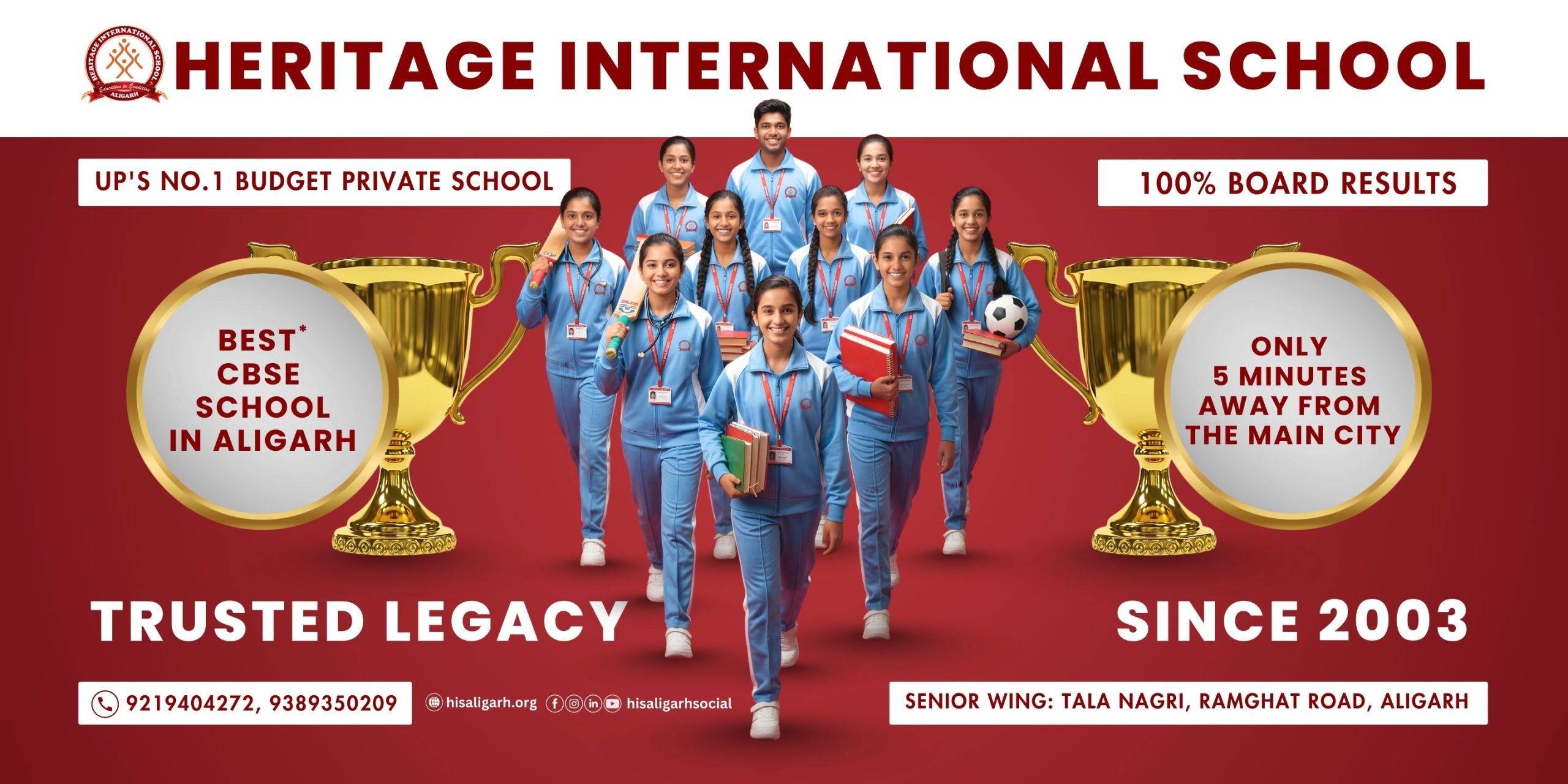 HERITAGE INTERNATIONAL SCHOOL