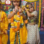 HIS - Janmashtami Teachers Day Celebrations at HIS 16