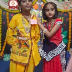 HIS - Janmashtami Teachers Day Celebrations at HIS 16