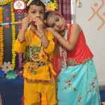 HIS - Janmashtami Teachers Day Celebrations at HIS 16