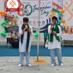 his-independence day-2026