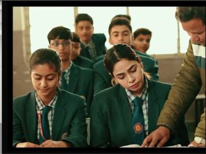 Uttam CBSE School in Aligarh with Modern Facilities and Expert Faculty